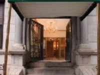 Murray Hill Inn 2*