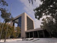 Geosciences International Conference Centre 4*