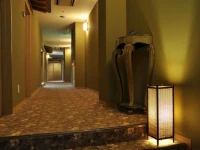 Arima Gyoen 3*