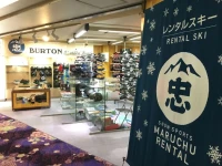 Hotel Taiko 1*