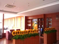 Hanting Express Tianjin Wuqing Development Zone 2*