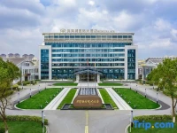 Hongze Lake International Hotel 3*