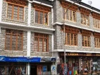 Nezer View Guest House 1*