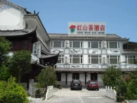 Dali Red Camellia Hotel 3*