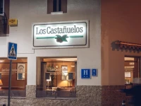 Hostal Los Castanuelos 2*