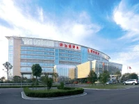 Jiangsu Runao Garden Hotel 5*