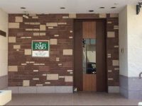 R&B Hotel Uenohirokoji 3*