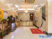 Hengxia Hotel 3*