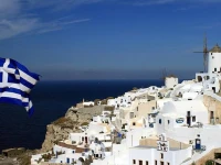 Santorini Paradise - Greek Cave House 4*