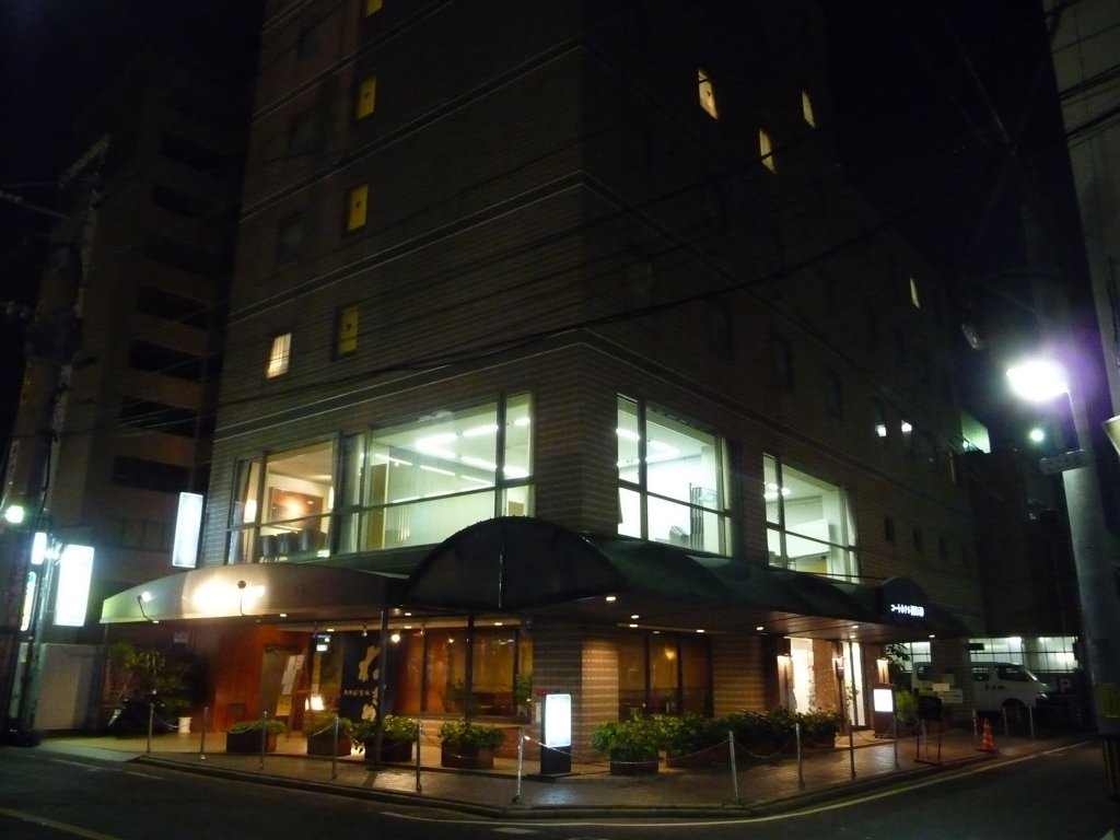 Court Hotel Fukuoka Tenjin 2*