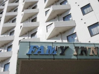Famy Inn Makuhari 4*