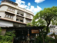 Cucumber Inn and Restaurant 2*