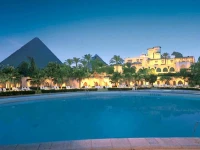 Mena House Hotel 5*