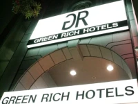 Green Rich Hotel Nishitetsu Ohashi Ekimae 3*