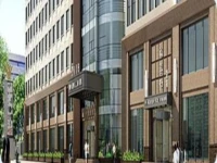 Wuhan Tianchimel Hotel 5*
