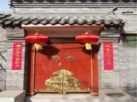 Courtyard View Hotel 2*