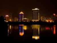 Le Parker International Hotel 5*