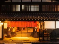 Ryokan Asunaro 3*