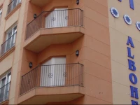Hotel Albohera 3*
