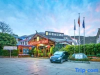 Lijiang Best Li Hotel 5*