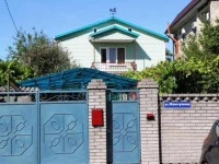 Жемчужина отель Адлер 