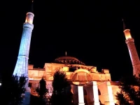 Ottoman Imperial 