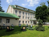Акватория клубный отель Турбазы 4*