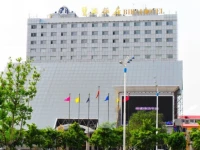 Bihai Hotel Yantai 4*