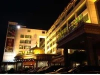 Yijian Holiday Hotel 4*