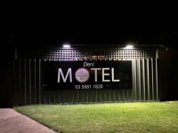 Deniliquin Motel 3*