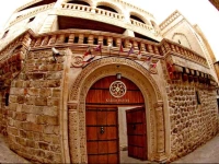 Kadim Hotel 2*
