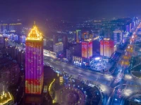New Century Grand Hotel Hangzhou 5*