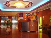 Al Shams Plaza 2*