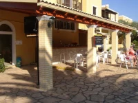 Frosini Gardens 3*