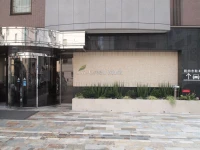 Hotel Green Mark 3*