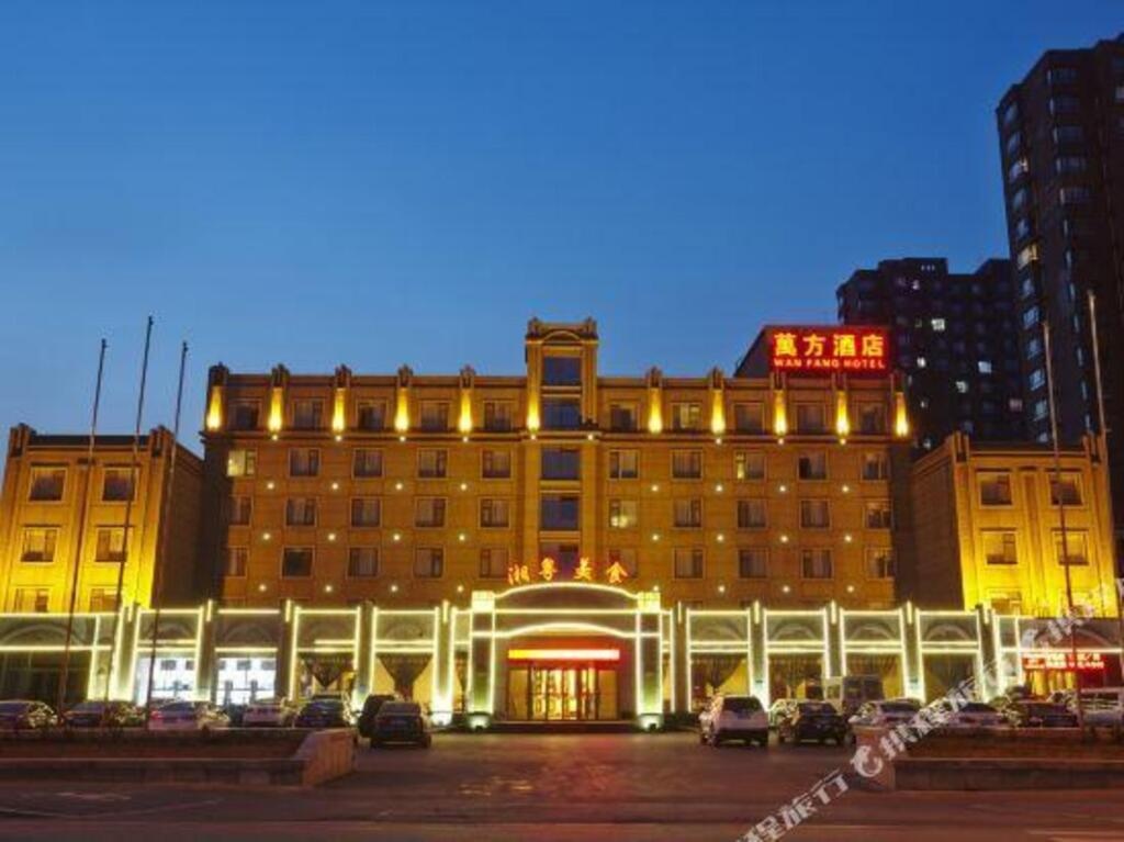 Wanfang Hotel 3*