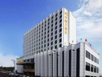 Zhonghan Hotel 4*
