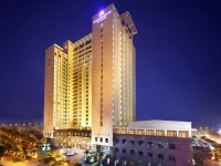 Hotel Nikko Xiamen 5*