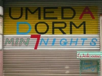 Umeda Dormitory 1*