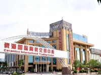 Ceramics International Hotel 4*