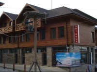Guest Rooms Granat 2*