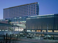 Station Hotel Kokura 2*