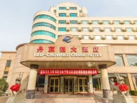 Red Crowned Crane Hotel 3*