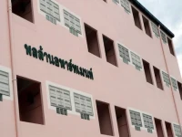 Ponlaan Apartment 2*
