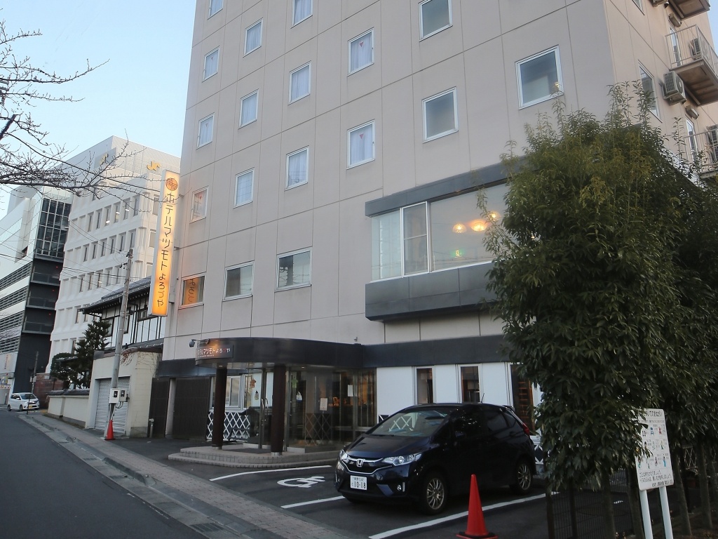 Hotel Matsumoto Yorozuya 2*