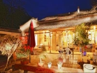 Qingheyue Inn 2*