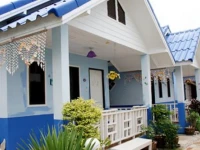 Baan Srikoon 2*