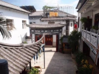 Dali Wonderland Inn 3*