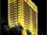Wanli International Hotel 4*