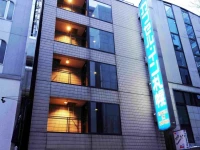 Capsule Inn Sapporo 2*